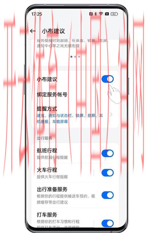 开云官方登录入口, 开云官网入口的用户数据保护措施解析 开云官方登录入口, 开云官网入口的用户数据保护措施解析
