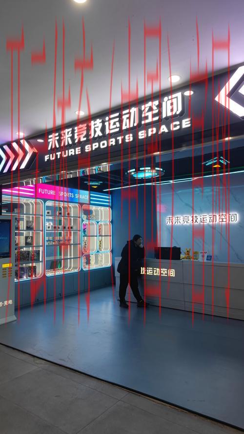 kaiyuncom体育，探索全新运动体验的平台