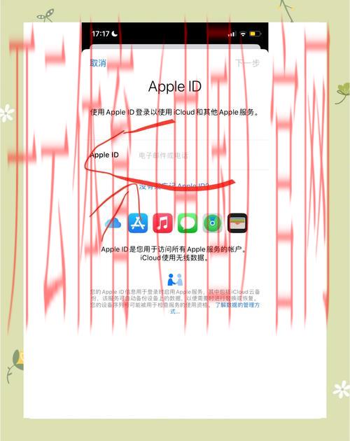 开云体育网页版入口注册,安卓与苹果设备注册指南