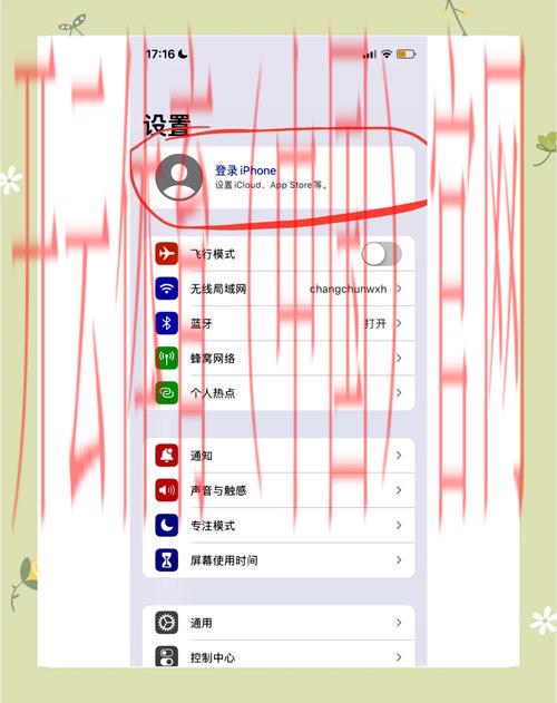 开云体育网页版入口注册,安卓与苹果设备注册指南