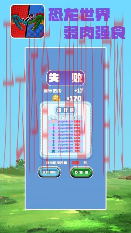 开云在线体育游戏登录，参与精彩体育竞猜活动