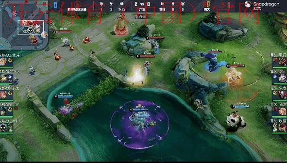 开云体育appkaiyunsport，实时掌握最新赛程动态