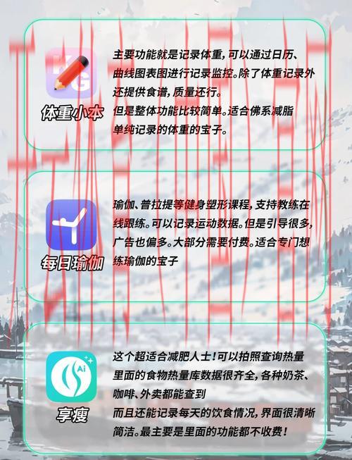 开云体育开云体育appkaiyunsport, 轻松减脂的运动方法