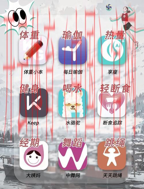 开云体育开云体育appkaiyunsport, 轻松减脂的运动方法