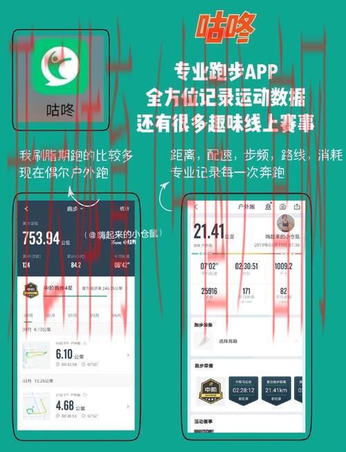 开云体育开云体育appkaiyunsport, 如何根据体型选择合适的运动