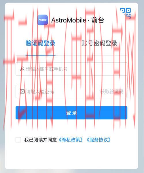 开云体育登录方式,绑定邮箱和手机进行双重验证