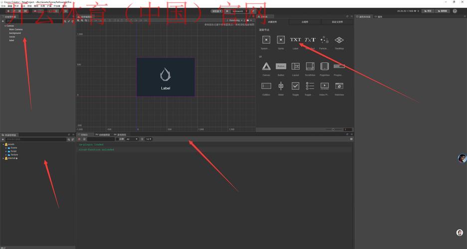 开云体育登录界面，跨平台无缝连接的实现技巧