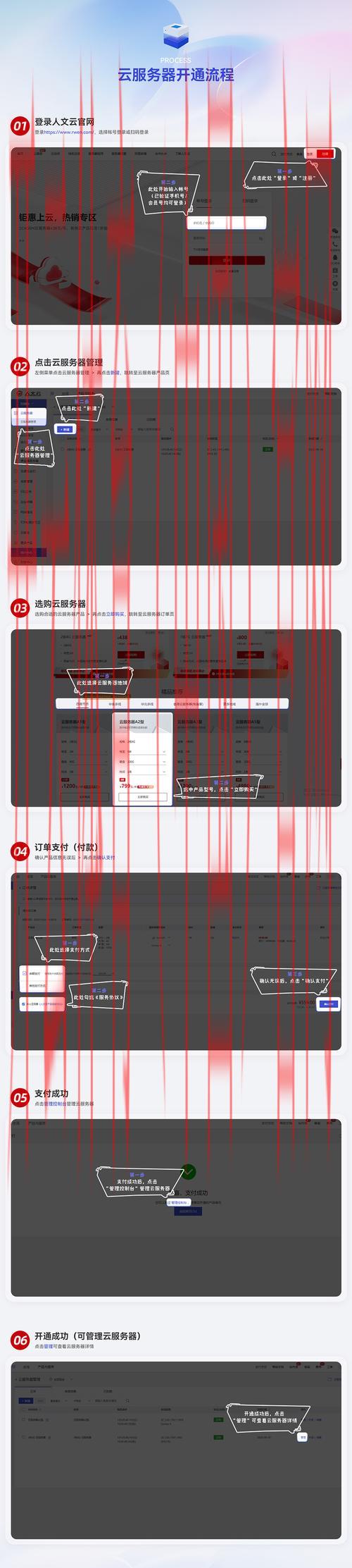 开云体育平台介绍，解析账户充值及提现流程