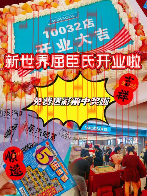 开云体育平台优惠,注册新用户立享专属福利 开云体育平台优惠,注册新用户立享专属福利